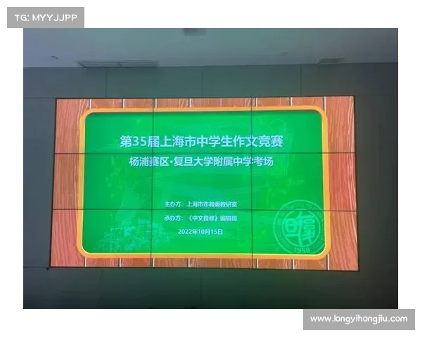 商业赛事审批—商业赛事审批要多久