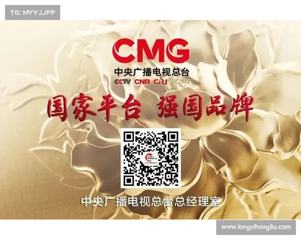 欢迎订阅体育赛事高清直播频道实时精彩赛事震撼视觉效果全场覆盖 欢迎订阅体育赛事高清直播频道实时精彩赛事震撼视觉效果全场覆盖