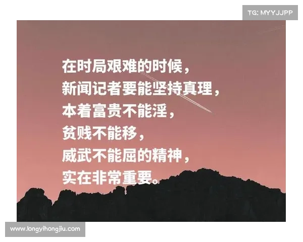 致敬赛事安全保障、致敬赛事安全保障的句子 致敬赛事安全保障、致敬赛事安全保障的句子