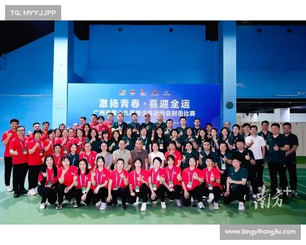 运动有哪些赛事、运动赛事名称