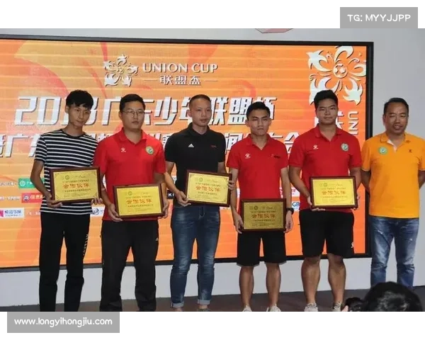 2018广州体育赛事(2018联盟杯广州总决赛)