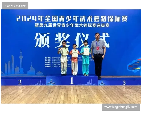 2016武术盛典全球精英汇聚激烈角逐展现中华武术无限魅力