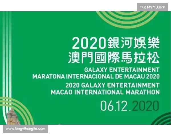 4月澳门赛事(澳门赛事2020) 4月澳门赛事(澳门赛事2020)