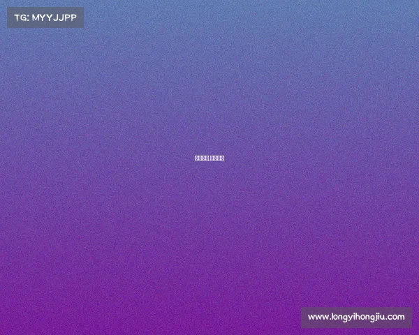 东浩赛事,东浩鸽舍