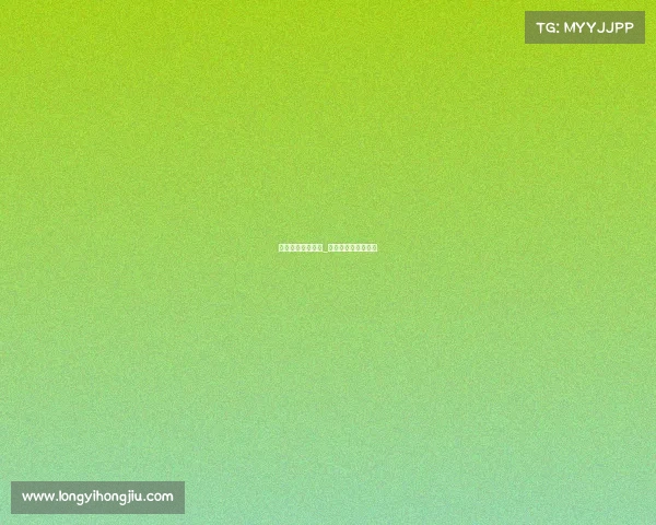 体育赛事承办流程_体育赛事承办赚钱吗