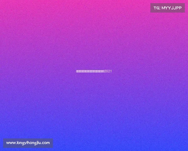 省预赛秦皇岛赛事转播、秦皇岛足球比赛2021