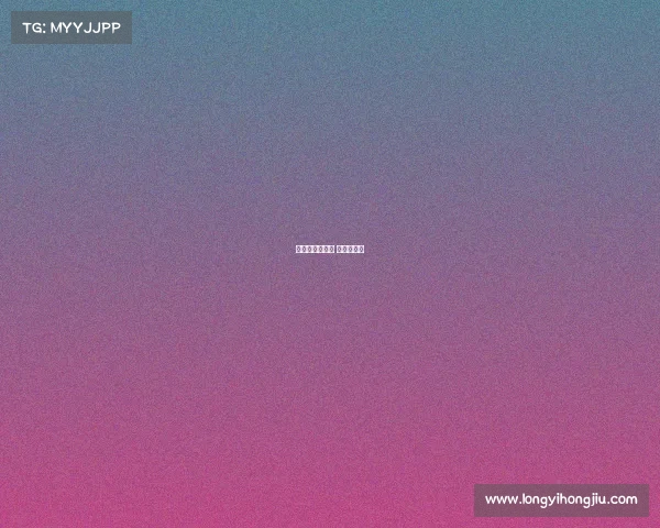 世界杯水上赛事 世界杯水位