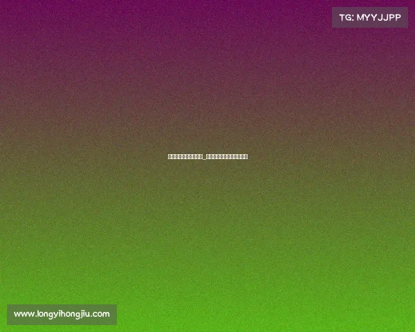 短道速滑最新赛事视频_短道速滑最新赛事视频直播