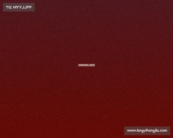 经过紧张的角逐,比赛结果